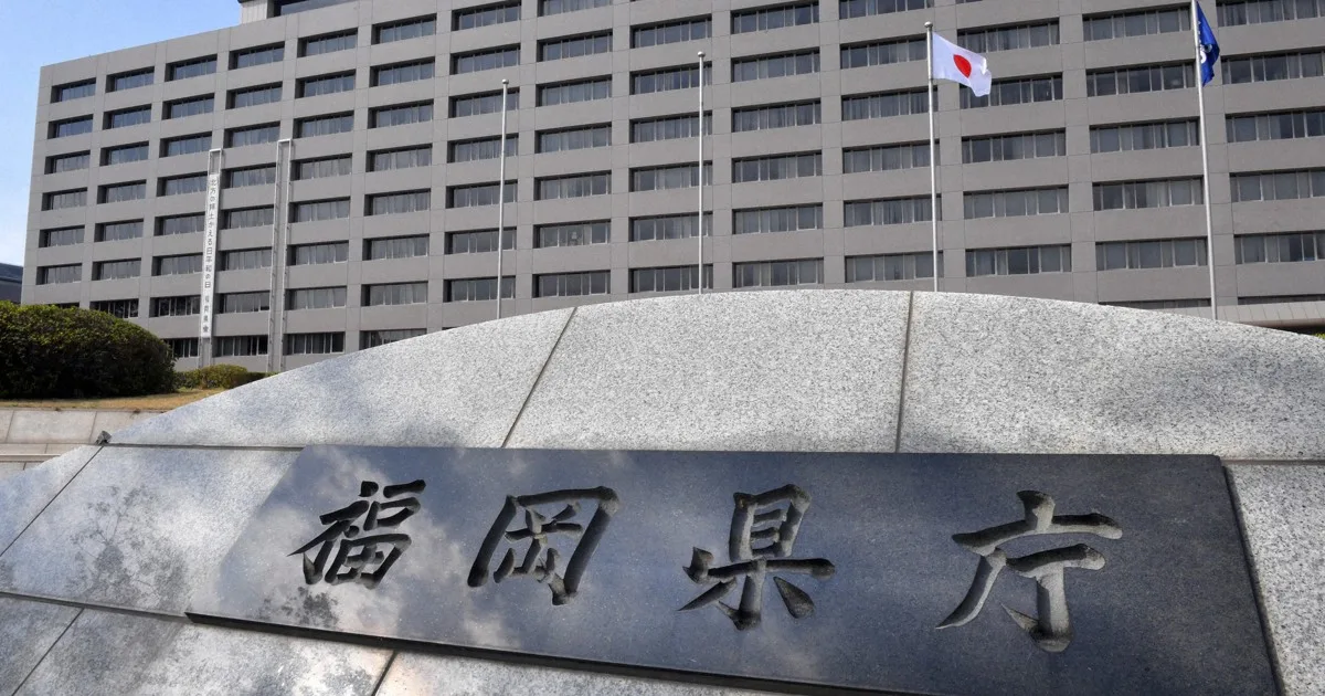 福岡県、県議の任意団体に税金で補助 30年以上「垂れ流し」か