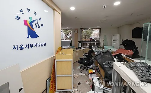 [속보] 대법, '서부지법 폭동사태' 가담자에 11억원대 손배소 제기