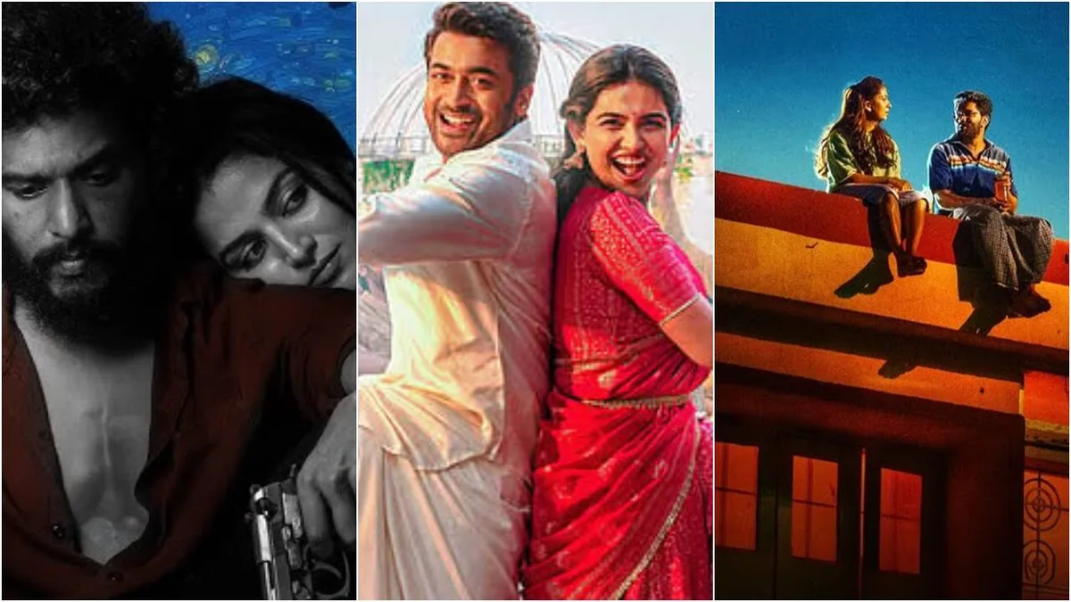'Vishwanath and Sons' box office collections day 20