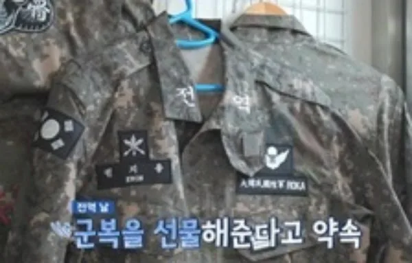 "지드래곤이 '좋아요' 눌렀다" ‘GD 백골부대 전역 군복’ 공개...시청률 350% 폭등 ('독박투어')