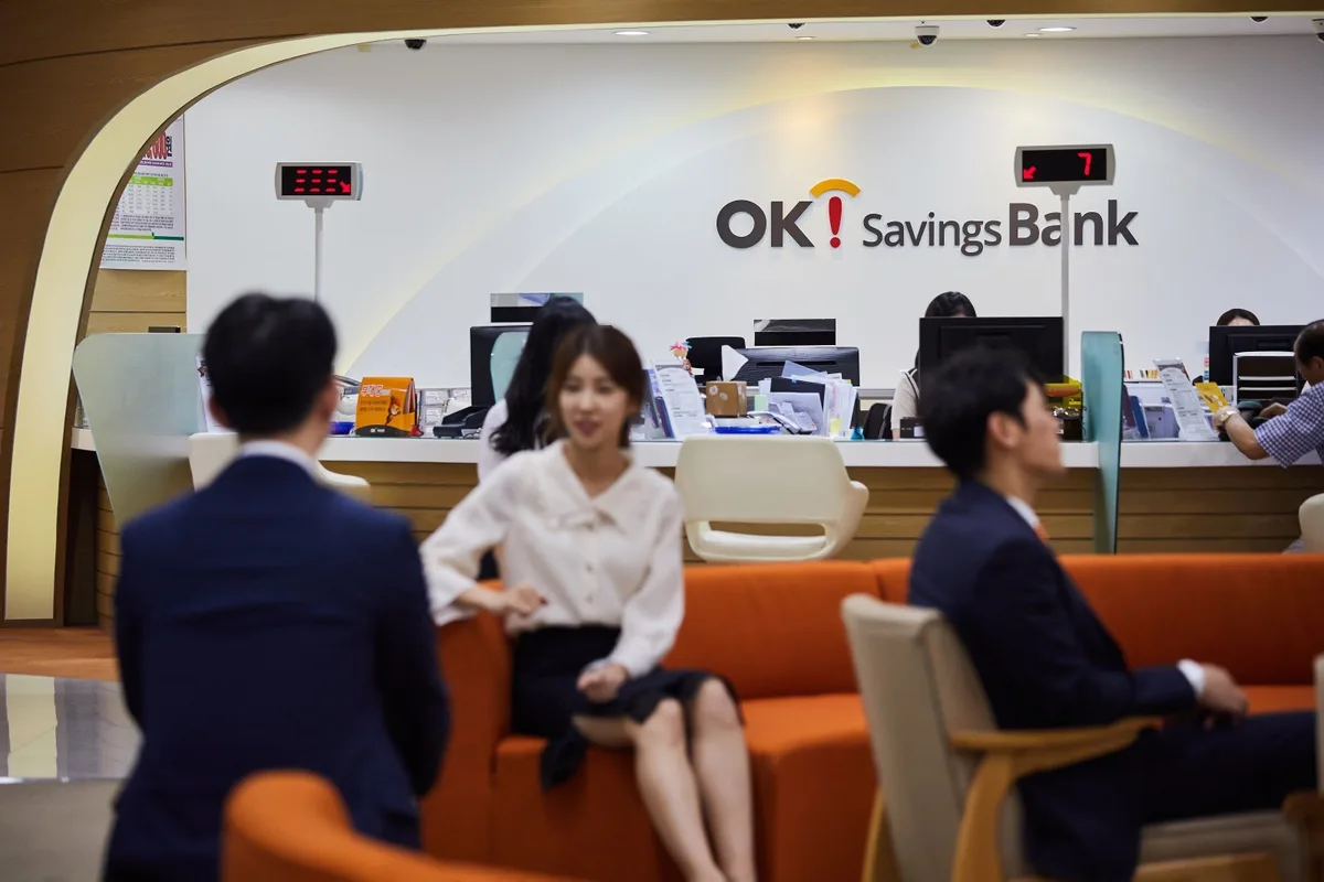 OK저축은행, 고객 183명 개인정보 유출…금융당국 신고