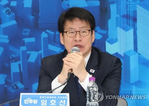 "작년 추석연휴 119 신고 23만2천건 중 3분의 1은 '안내문의'"