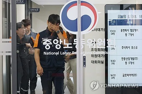 포스코 노사 최종 조정 결렬…58년 만에 첫 파업 갈림길