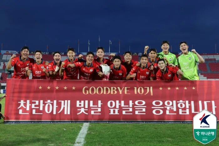 'K리그2 승격 경쟁 큰 변수' 수원 삼성→대구FC→수원FC…김천 상무 전역자 합류 임박