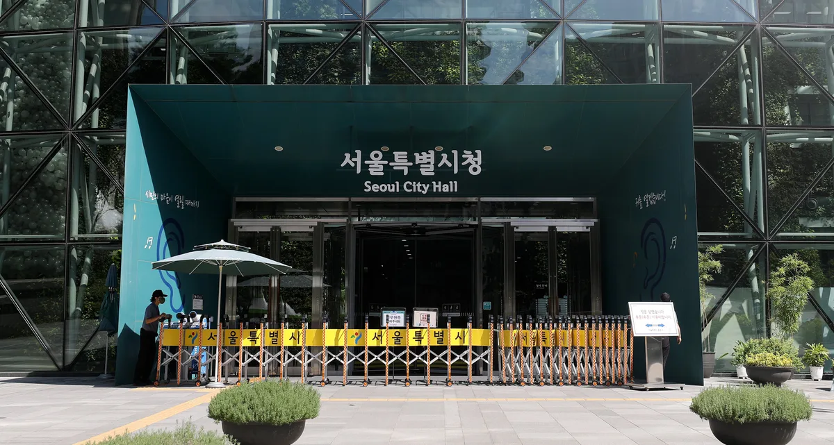 서울시, 모아주택 초기 사업비 조합당 ‘최대 20억원’ 융자 지원