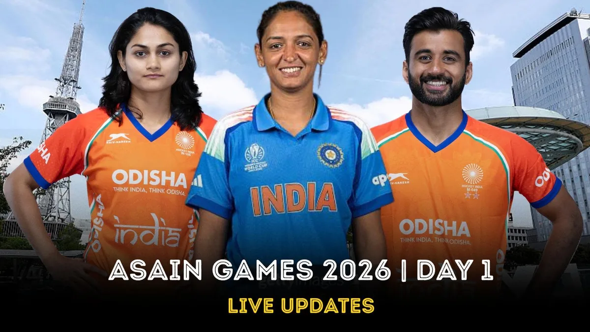 Asian Games 2026 LIVE UPDATES Day 1: Shooting event starts at 6:15 am; hockey starts at 7:30
