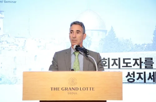 [여행소식] 이스라엘관광청, '2026 이스라엘 성지세미나' 개최