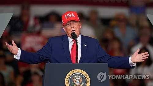 트럼프, '다크호스' 野의원 조롱…"여자보다 화장에 돈 많이 써"