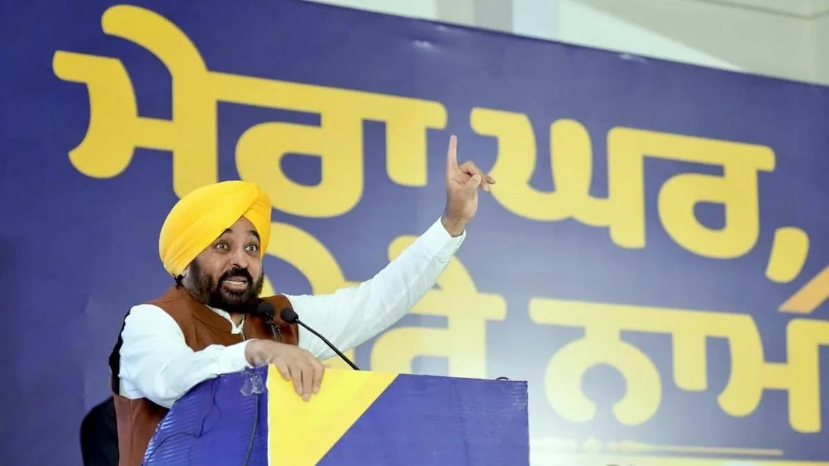 CBI raid at Punjab CM camp office a BJP campaign tactic, says Mann; BJP says don’t give political colour to HC order