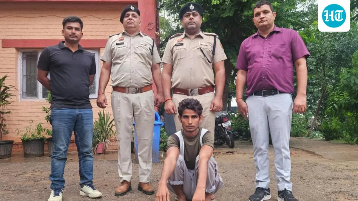 Interstate ATM cutting gang leader caught in Nuh, handed over to Bihar Police