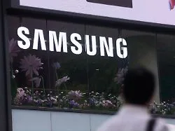 KI-Boom lässt Kassen klingeln: Samsung überschüttet Aktionäre mit massivem Geldregen