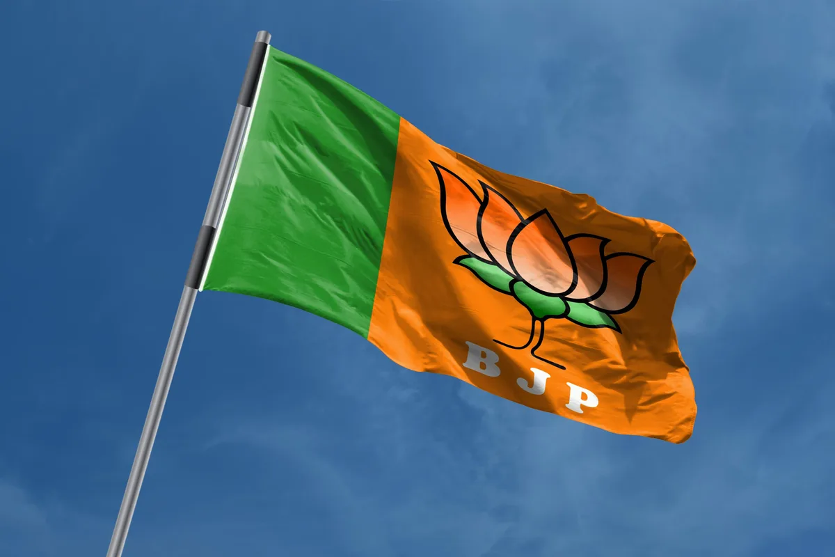 BJP reshuffles state in-charges; Smriti Irani, Satish Poonia get new roles