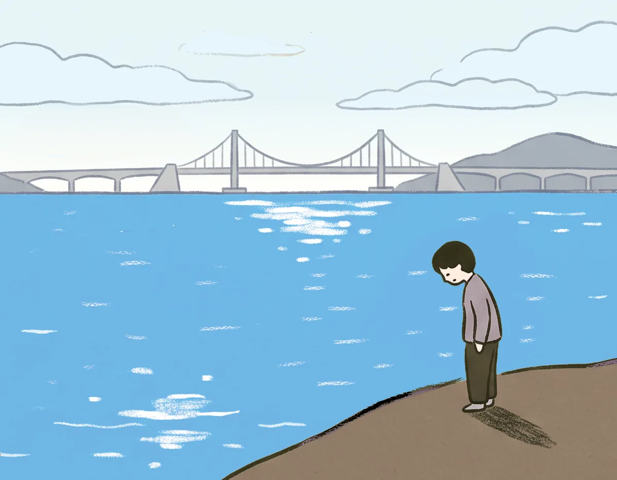 바다가 보이는 언덕에 서면[박연준의 토요일은 시가 좋아]〈62〉