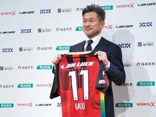 Au Japon, Kazuyoshi Miura, 59 ans et footballeur en activité le plus âgé de la planète s’offre un doublé