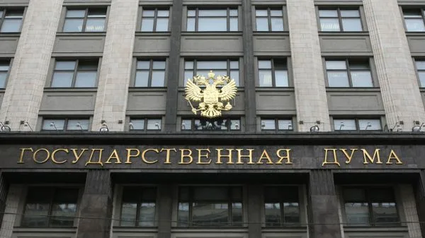 Мишустин: для достижения техлидерства в бюджет заложили 2 триллиона рублей