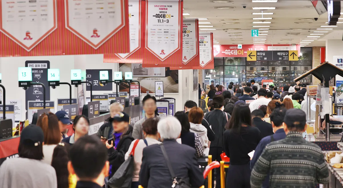 최대 70% 할인… 신세계, 2조원 규모 물량 푼다
