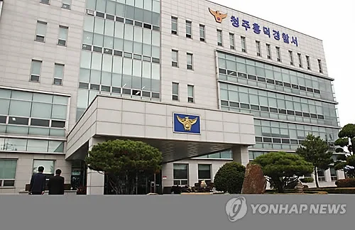 몸싸움하던 상대 실명 위기 빠트린 40대 불구속 입건
