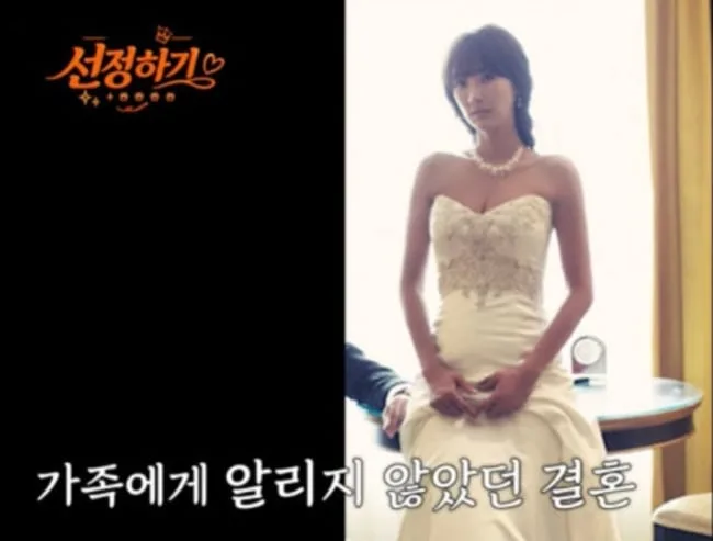이선정, 결혼.이혼 가족도 몰랐다…쌍둥이 동생 “남한테 들어, 당황”
