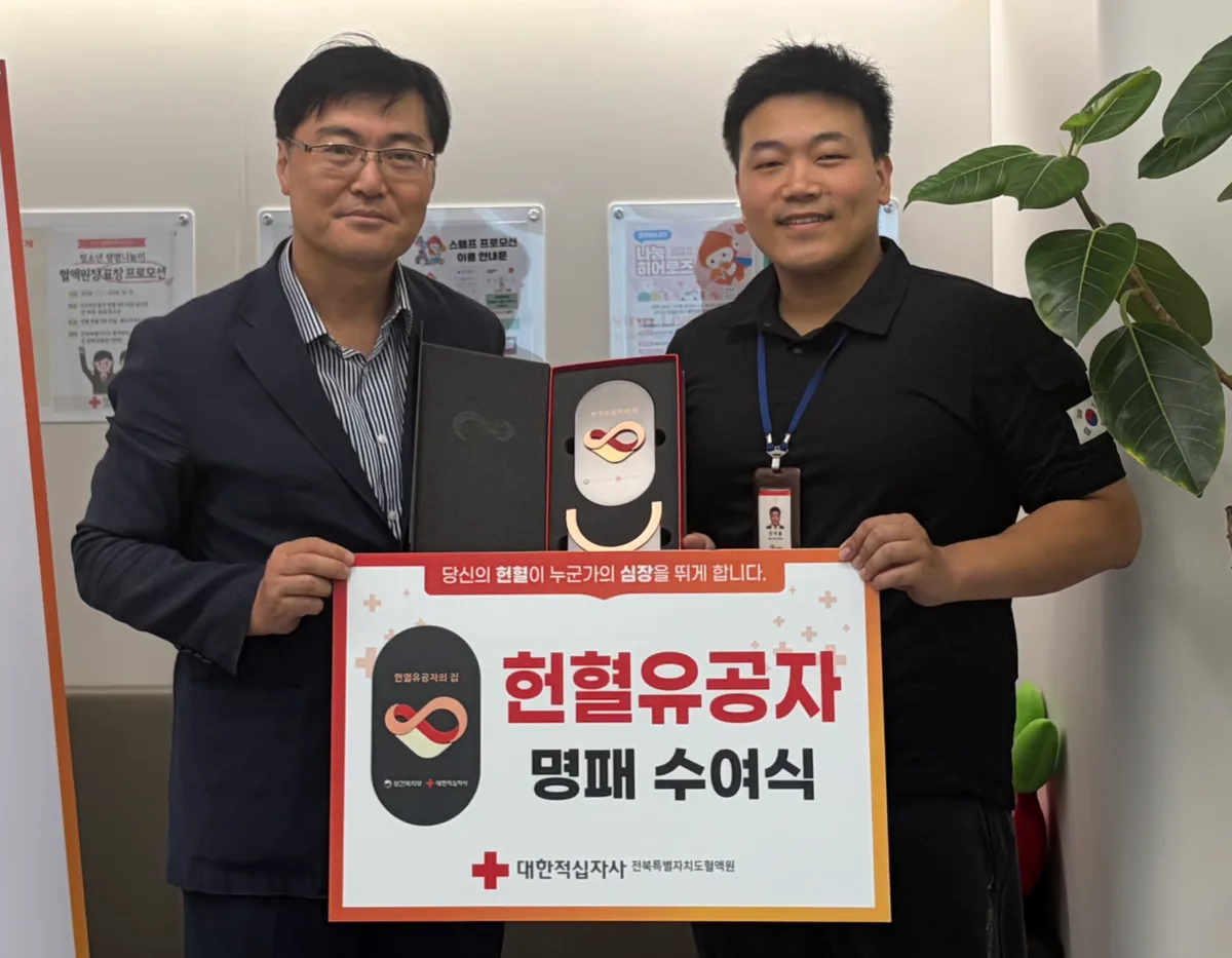2주에 한 번씩 401회 헌혈···380장 헌혈증은 이웃에게