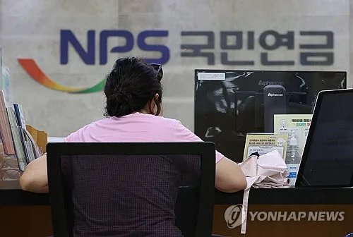 자식 용돈 줄고 공적연금 늘어…노인소득 10년 새 79% 증가