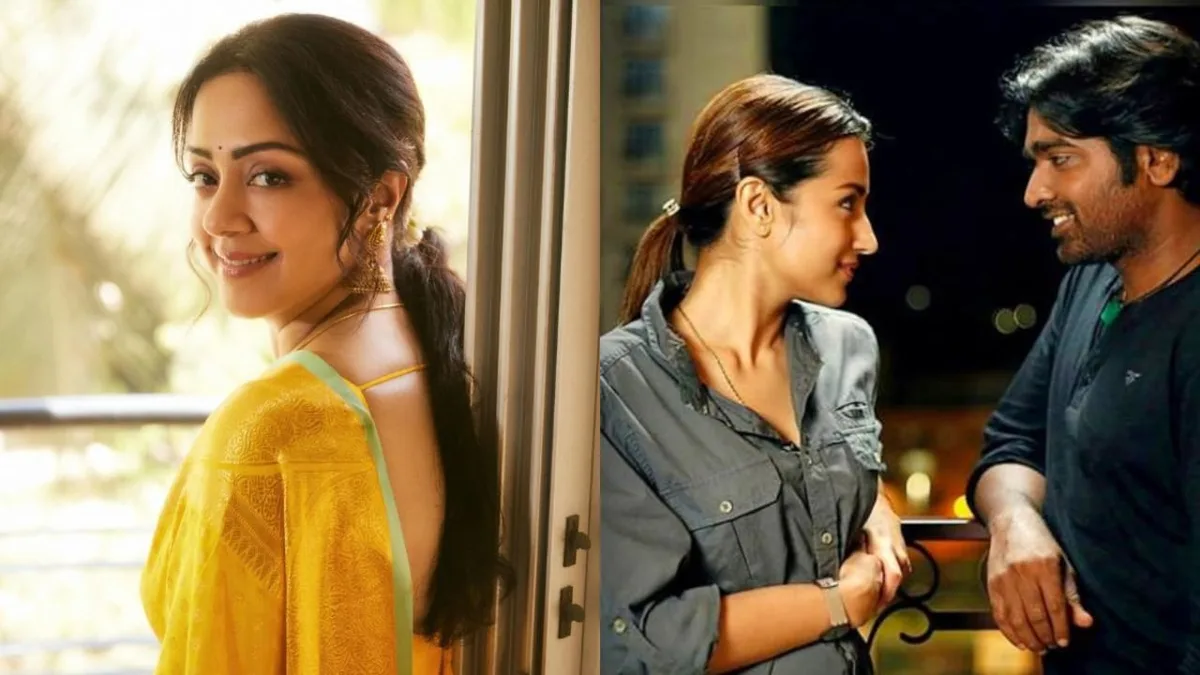 Was Jyotika The Original Choice For 96 Instead Of Trisha? Director Answers