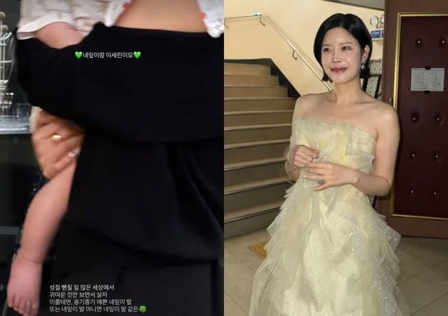 린, 거미♥조정석 둘째딸 공개..이혼 후 "심신미약"→조카 보며 힐링