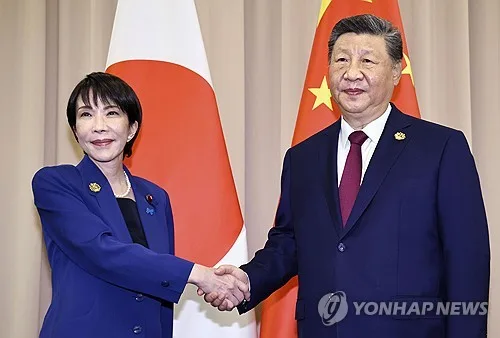 中관영지 "日총리, APEC 참석 원하는 듯 연출…기만적 행동"
