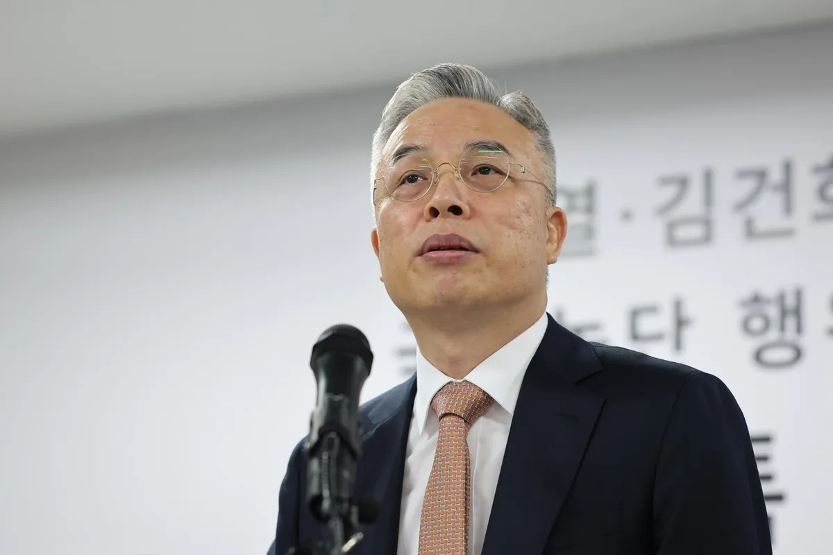 수사 마친 종합특검 “내란세력과 전쟁 이제 시작…특수본 설치해야”