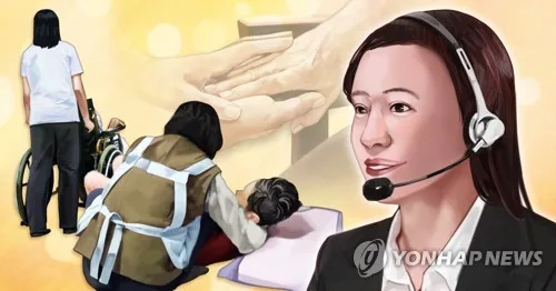 화천군, 어르신 병원 동행 서비스 호응…진료부터 귀가까지 지원