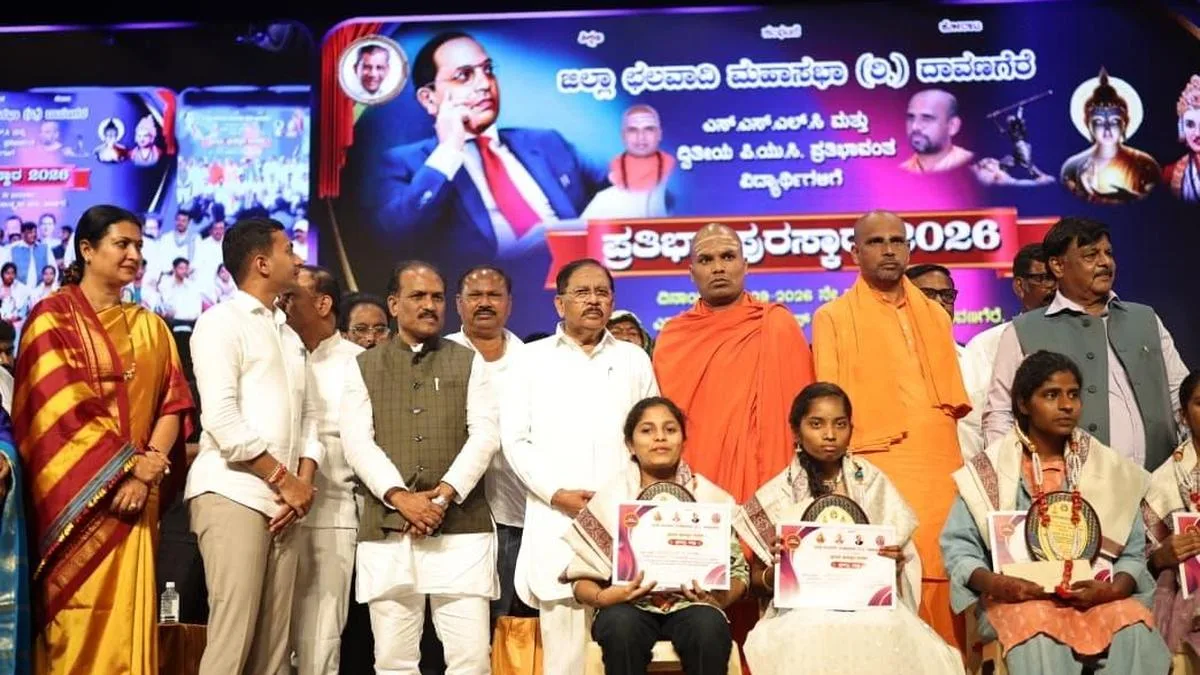 Dalits need adequate representation in politics and administration, says Parameshwara