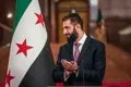 Siria sale de la lista de EEUU de países patrocinadores del terrorismo