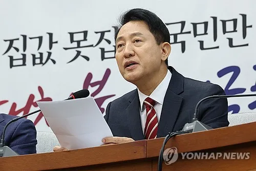 오세훈, 국힘 국토위 의원들과 만찬…부동산정책 의견 공유(종합)