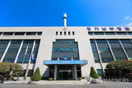 10세 미만 관원 '다리 찢기'로 전치 8주…태권도장 관장 피소