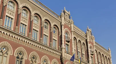 НАБУ опубликовало записи об отмывании денег через госбанк Украины