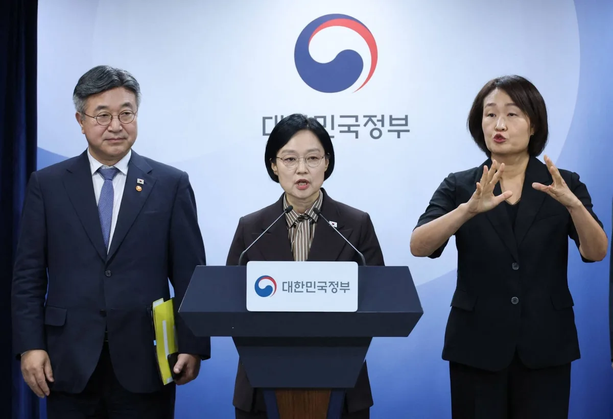 South Korea hastens relocations of government bodies outside of Seoul