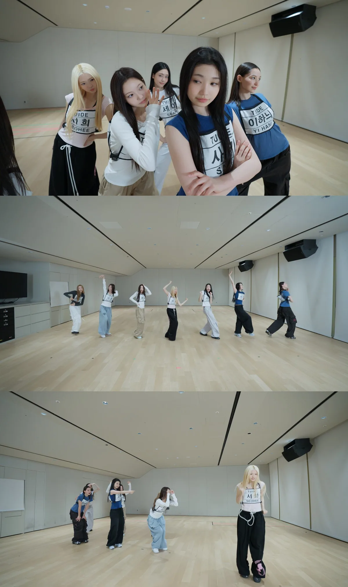 튜이드, ‘GRLS’ 안무 영상…개인·유닛·단체 꽉 채운 완벽 합