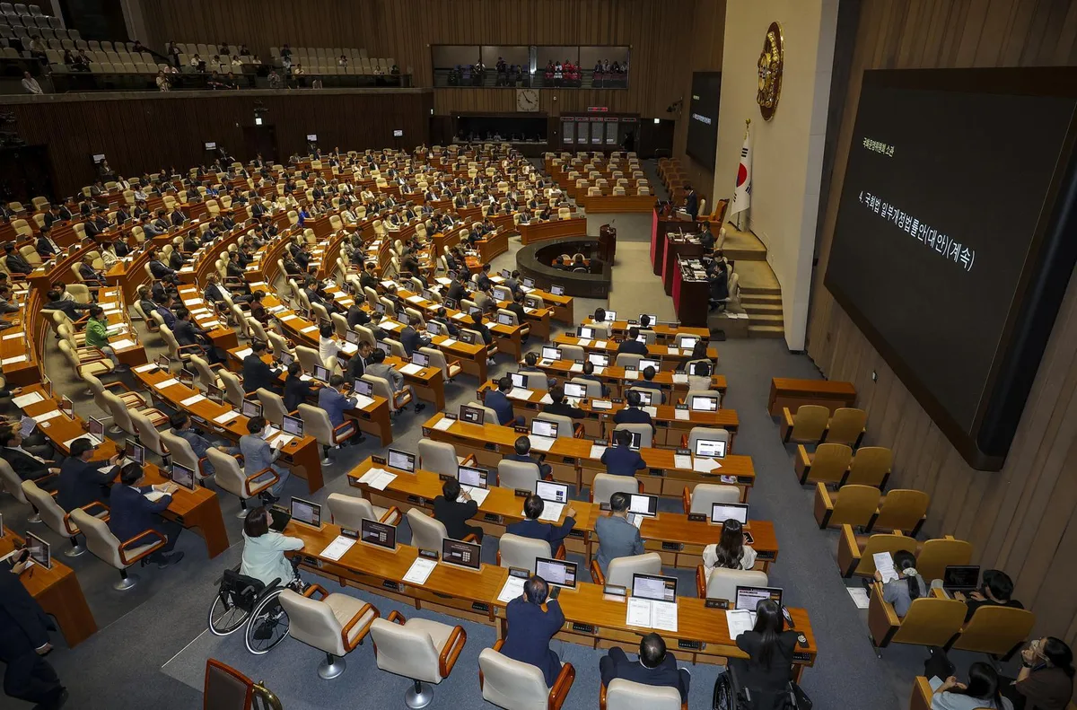 서울시 토허구역 지정, 시장 외에 국토장관도 권한 갖는다