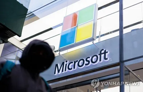 400년 된 아일랜드 법에 막힌 빅테크 상대 집단소송