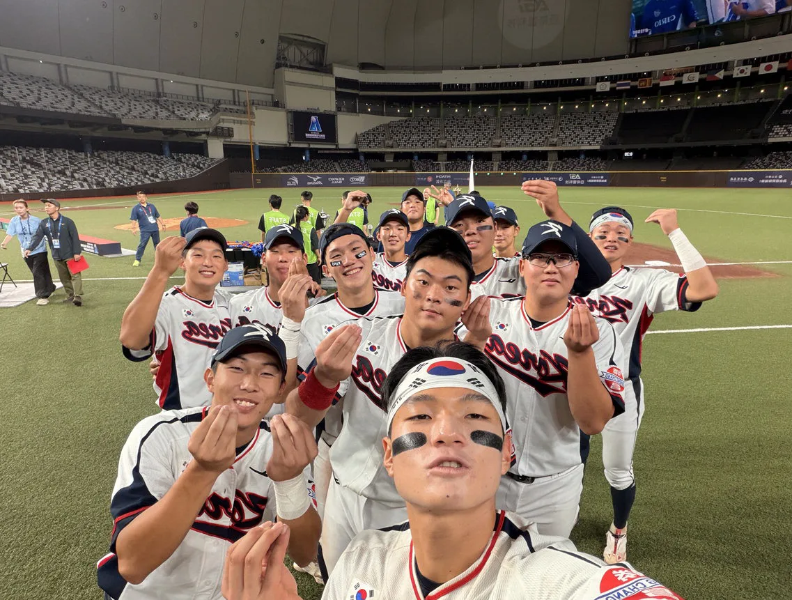 ‘U-18’ 야구 대표팀, 아시아 제패