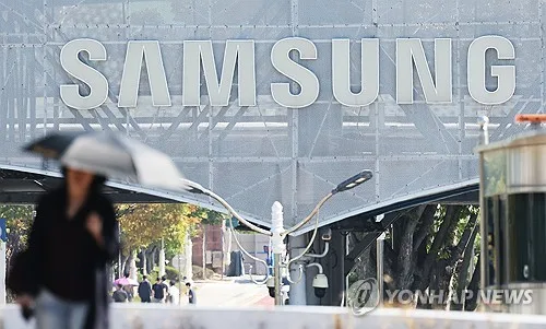 막오른 삼성전자 내년 임단협 논의…DS·DX 노조간 전운 고조